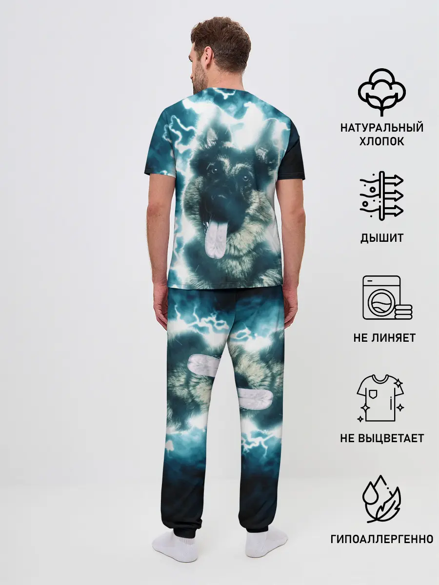 Мужская пижама с брюками / Немецкая овчарка