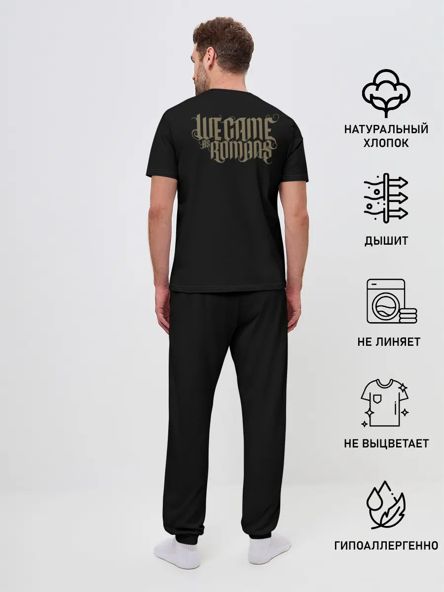 Мужская пижама с брюками / We Came As Romans CLW T-Shirt