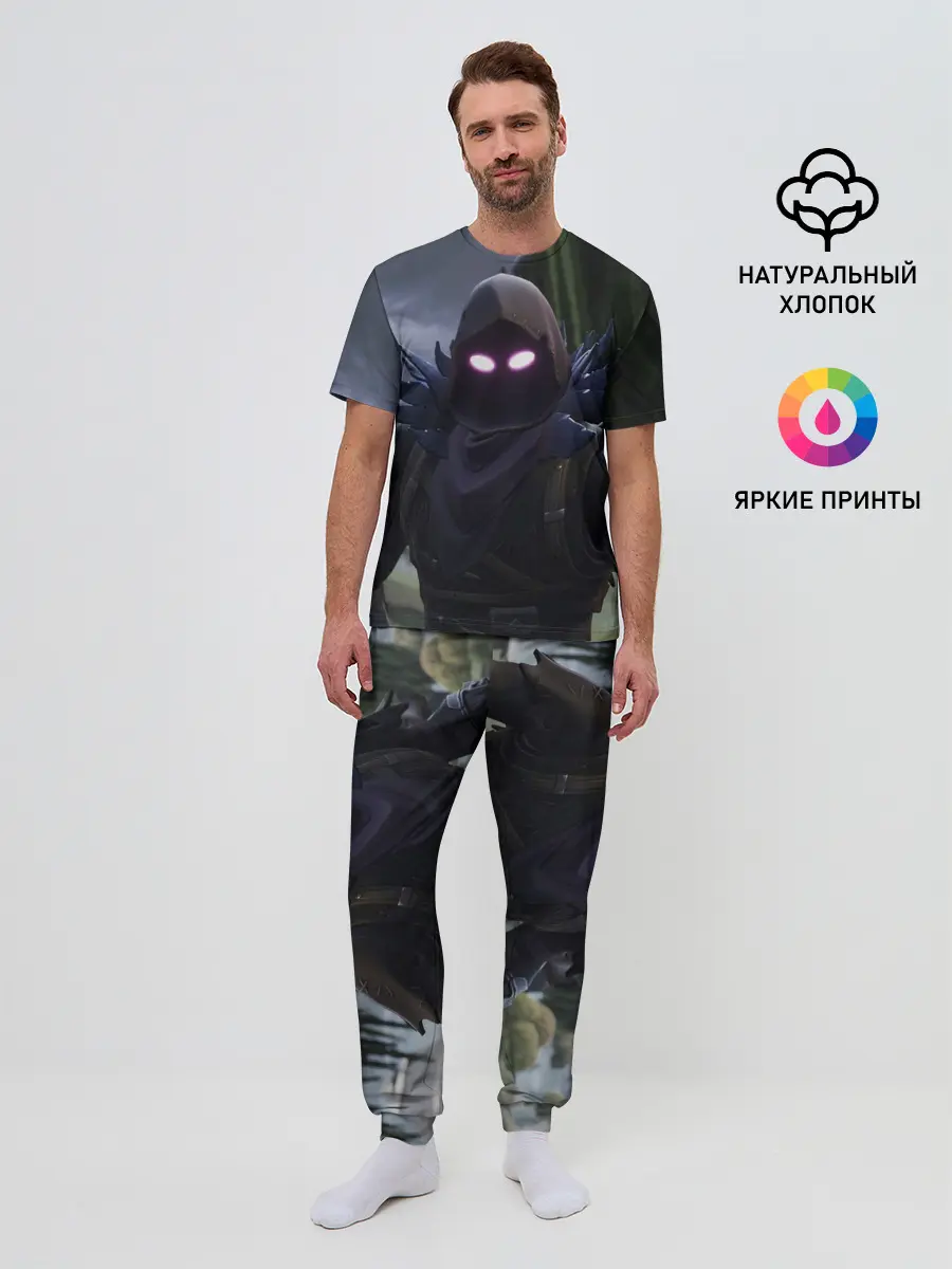 Мужская пижама с брюками / FORTNITE