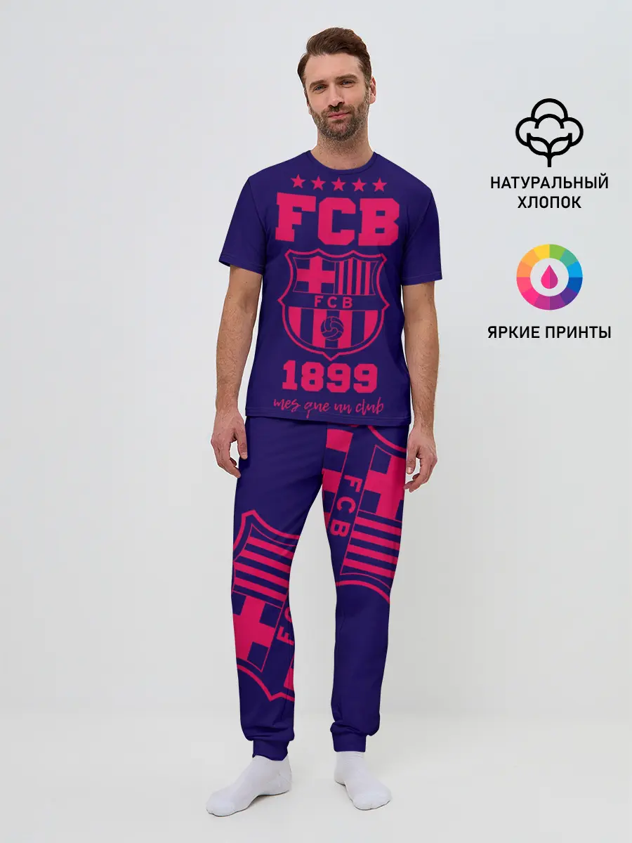 Мужская пижама с брюками / Барселона