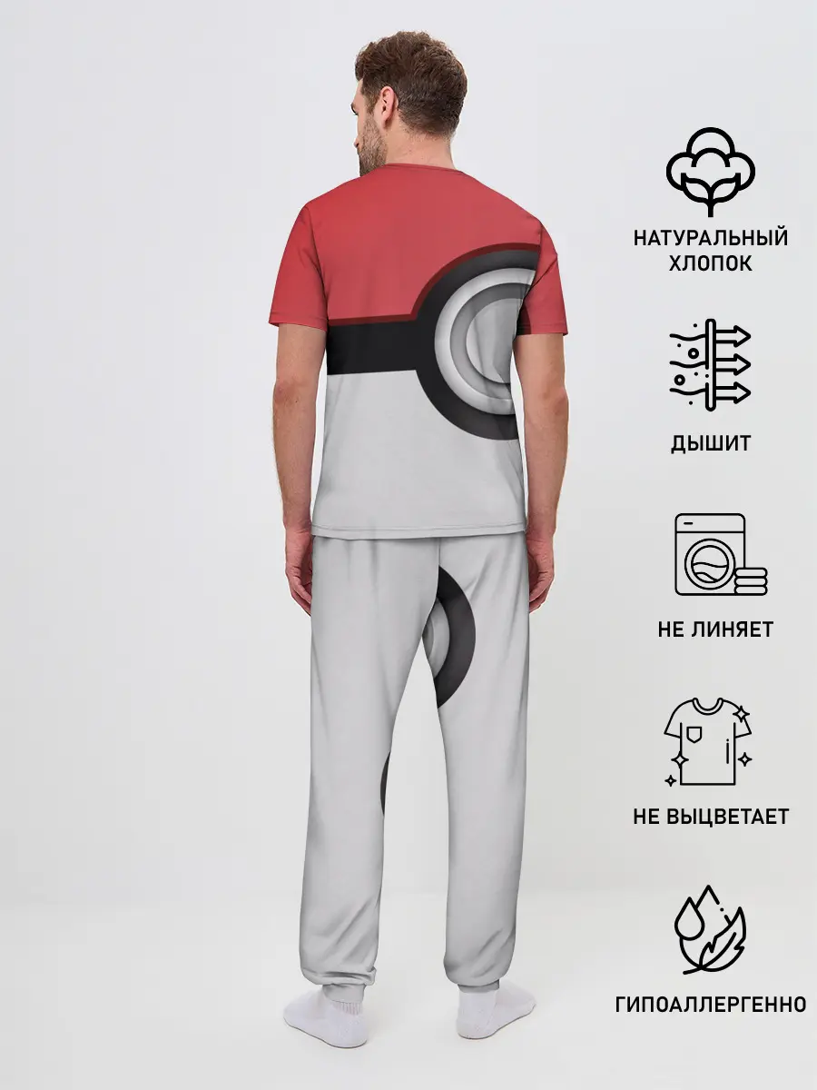 Мужская пижама с брюками / Pokemon GO