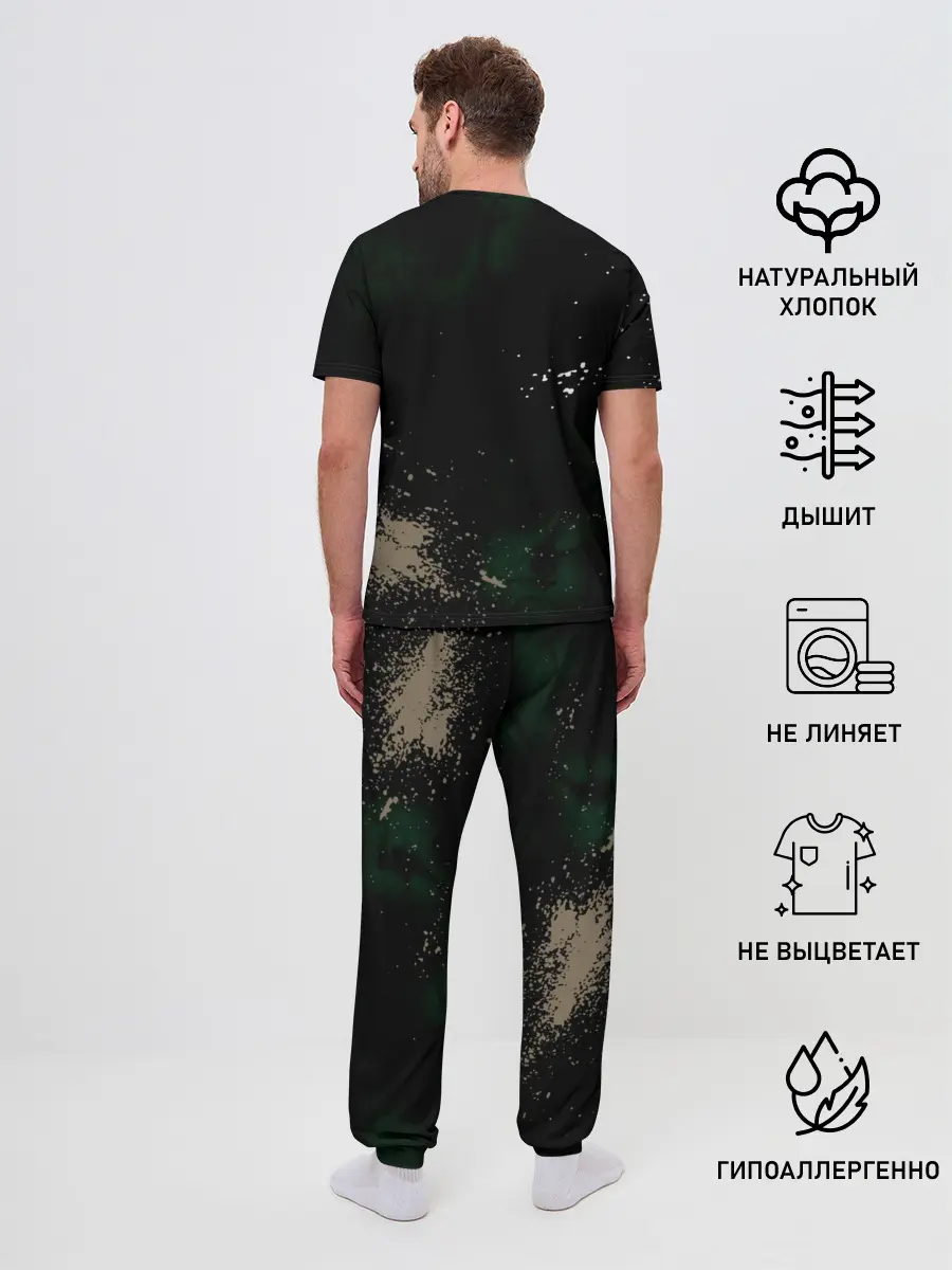 Мужская пижама с брюками / Глаза Ябоку. БЕЗДОМНЫЙ БОГ
