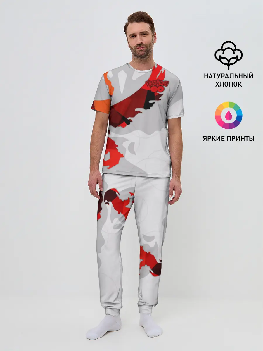 Мужская пижама с брюками / Pokemon GO