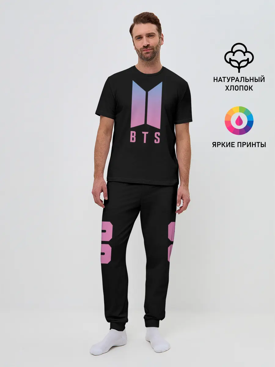 Мужская пижама с брюками / BTS Suga