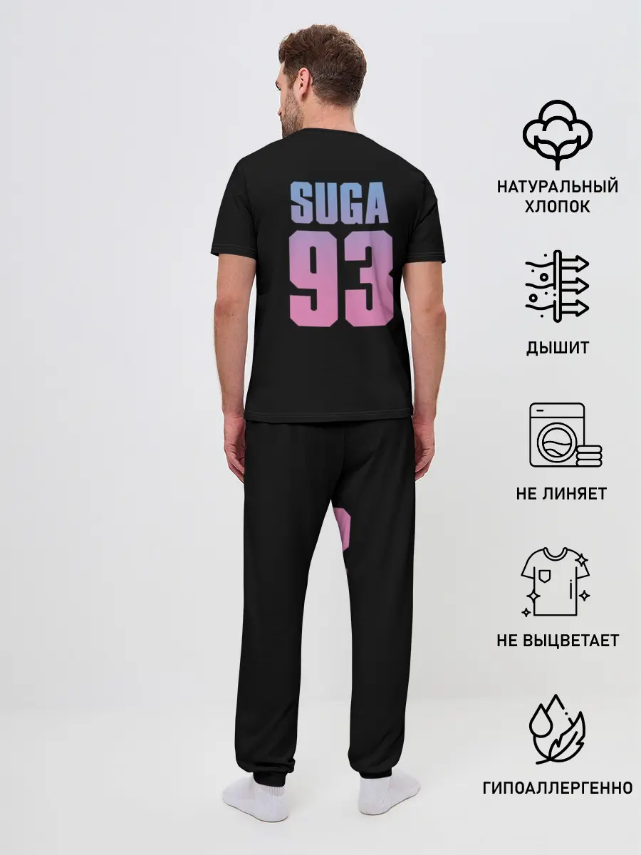 Мужская пижама с брюками / BTS Suga
