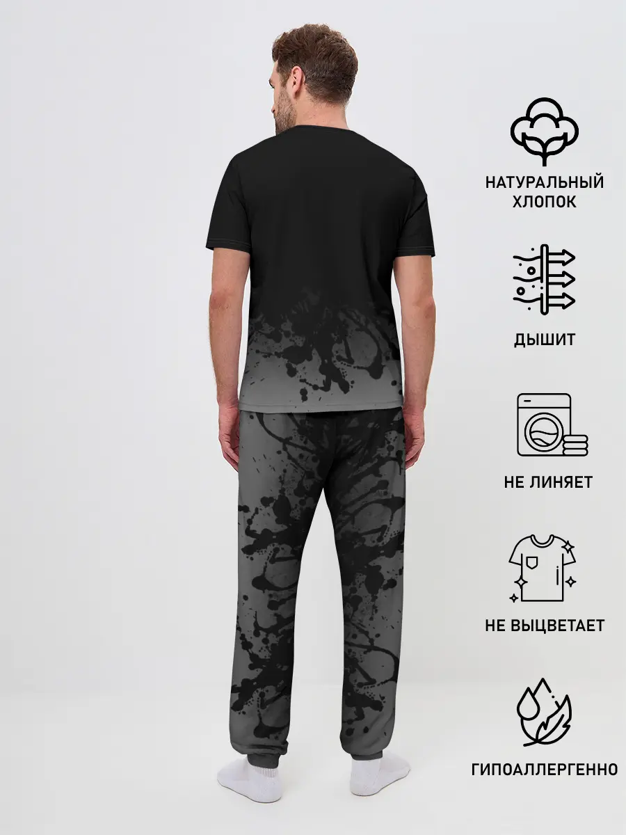 Мужская пижама с брюками / Pornhub