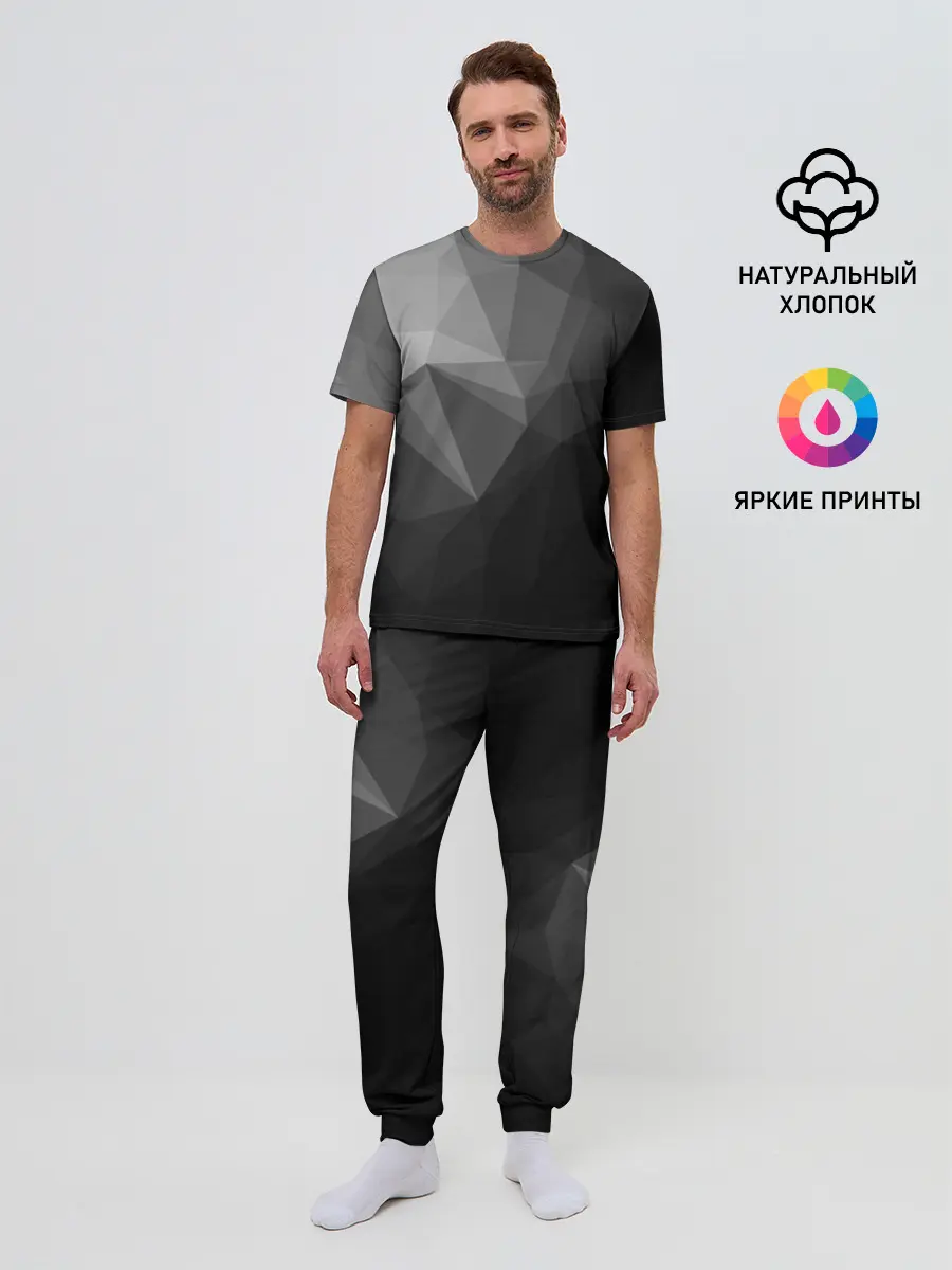 Мужская пижама с брюками / Poly Abstract