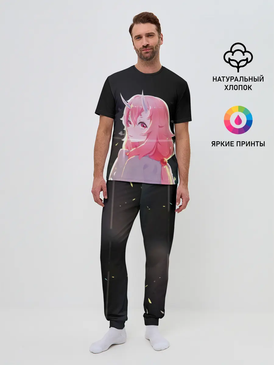 Мужская пижама с брюками / Аниме Слизь