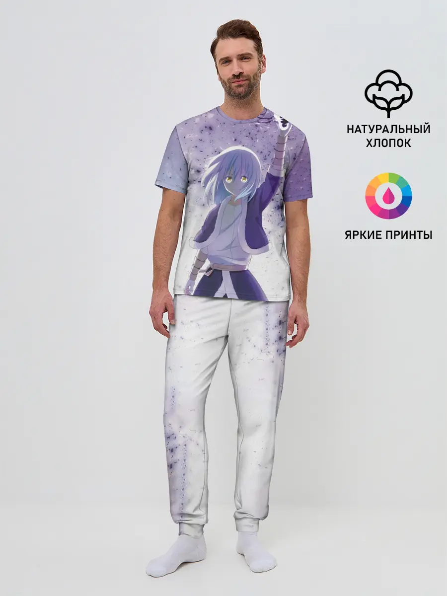 Мужская пижама с брюками / Rimuru