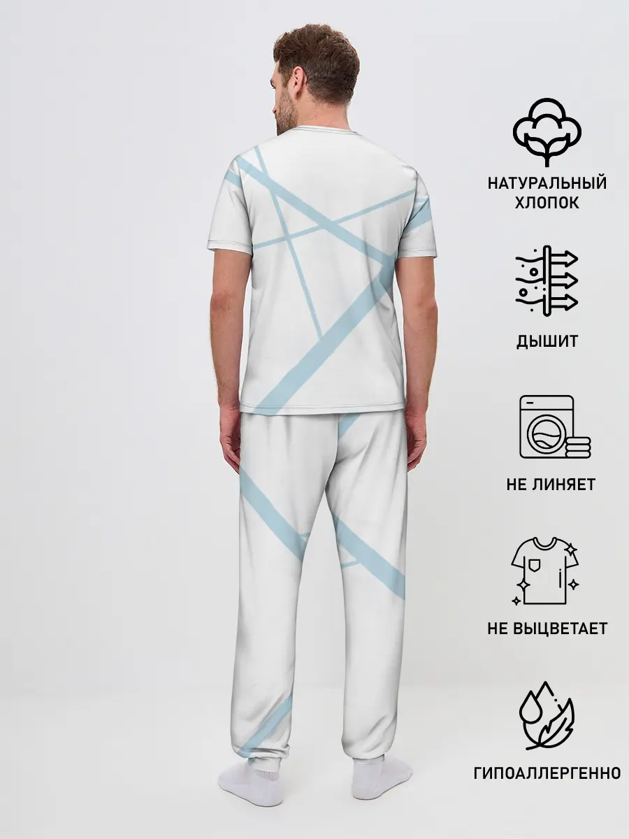 Мужская пижама с брюками / О моём перерождении в слизь