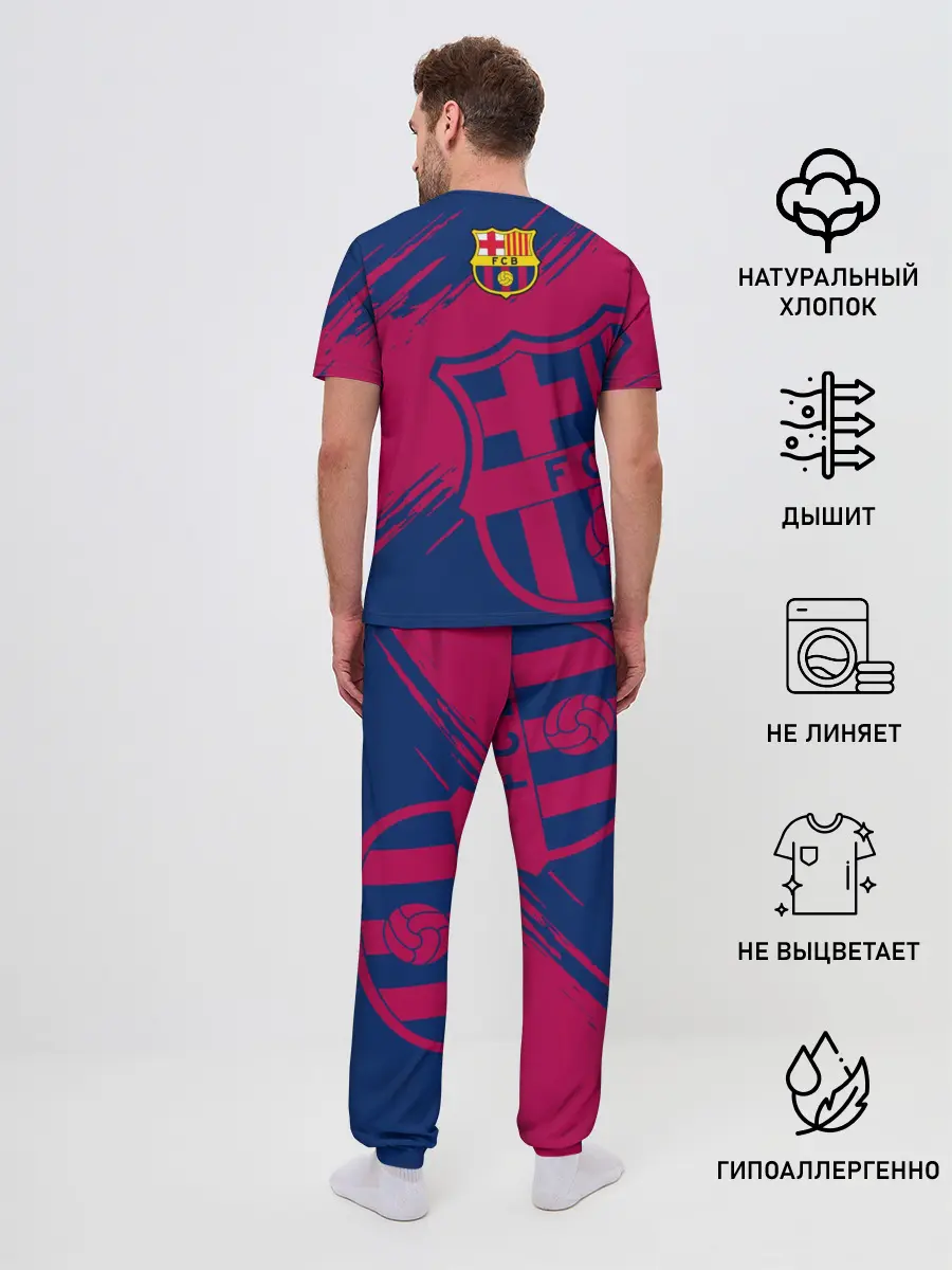 Мужская пижама с брюками / Барселона