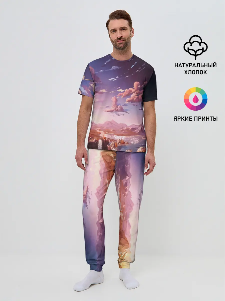 Мужская пижама с брюками / Фантастический закат
