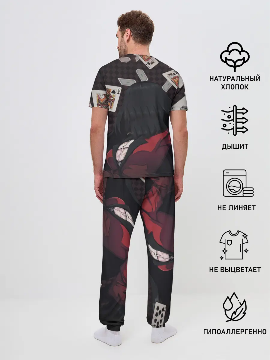 Мужская пижама с брюками / kakegurui yumeko карты