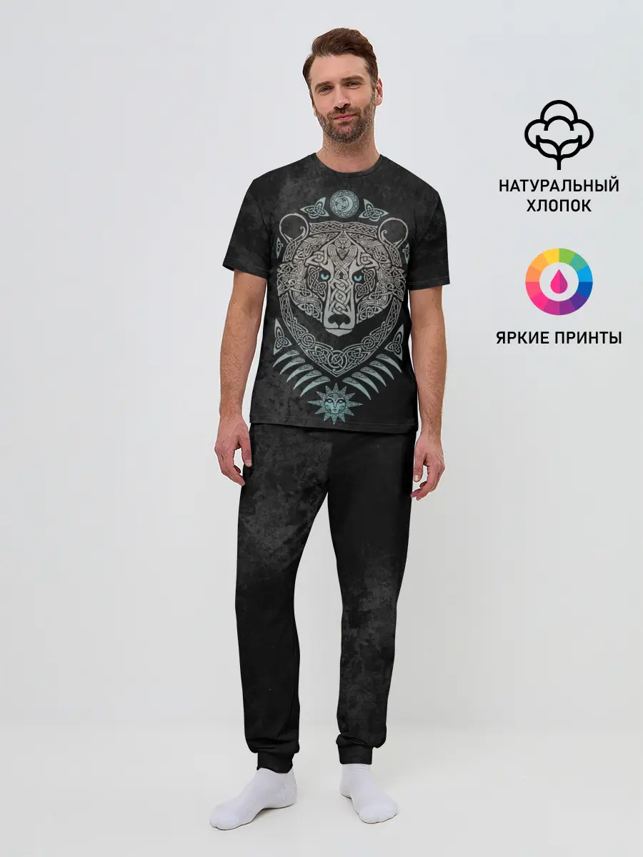 Мужская пижама с брюками / Русь великая