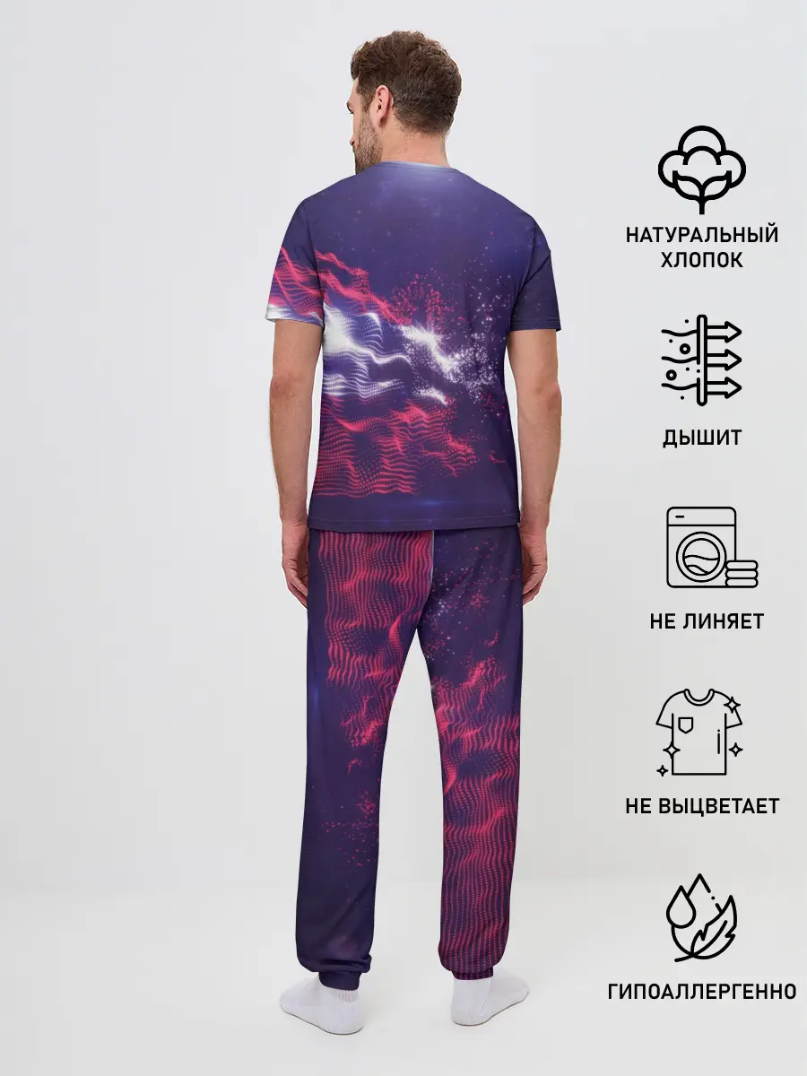 Мужская пижама с брюками / Austria