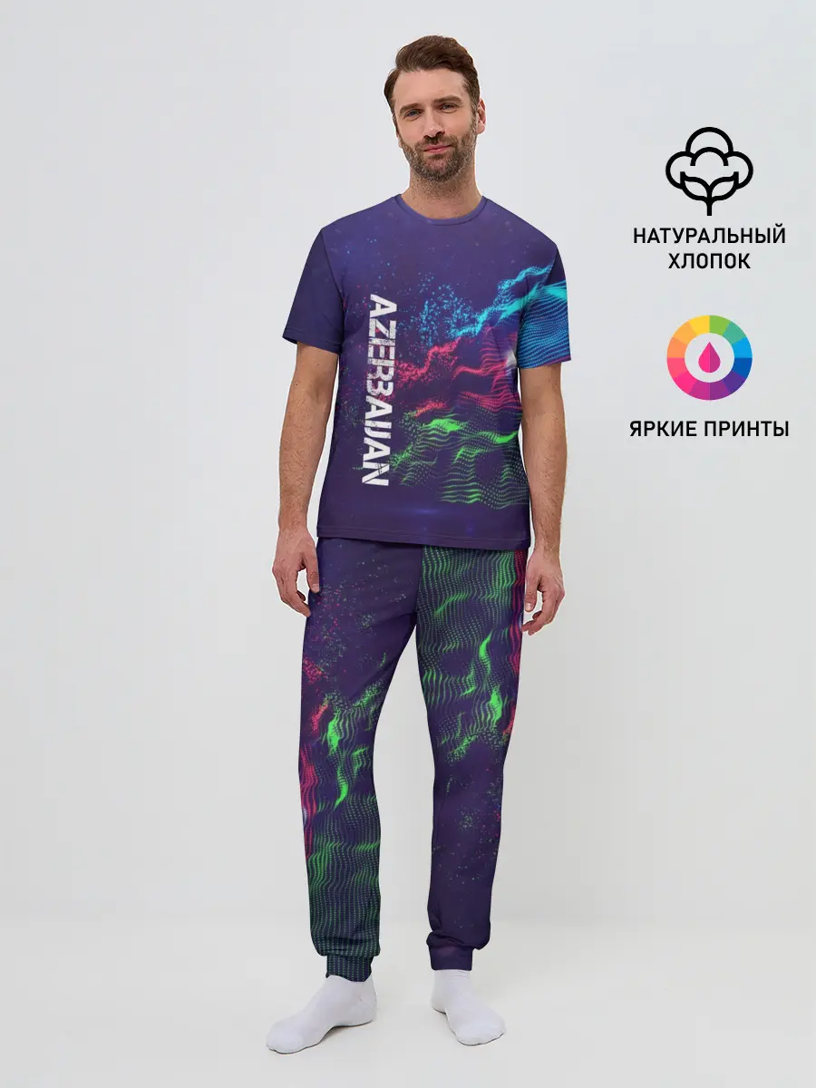 Мужская пижама с брюками / ,Azerbaijan