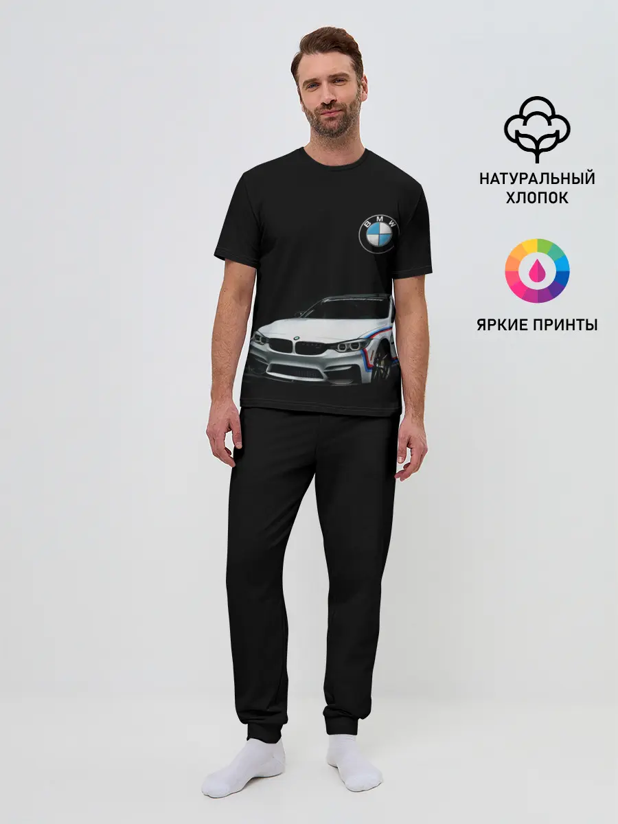 Мужская пижама с брюками / BMW