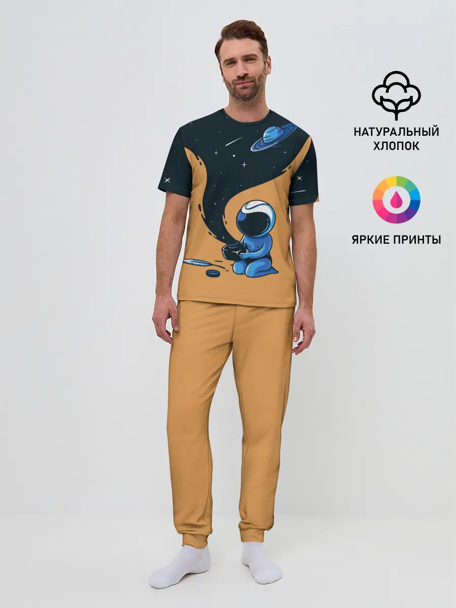 Мужская пижама с брюками / Космонавт и чернила