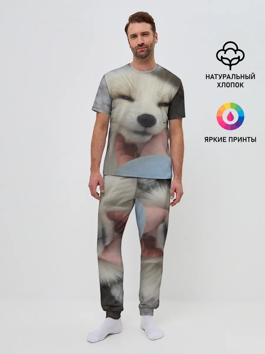 Мужская пижама с брюками / Лисенок