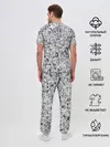 Мужская пижама с брюками / Череп из ахегао
