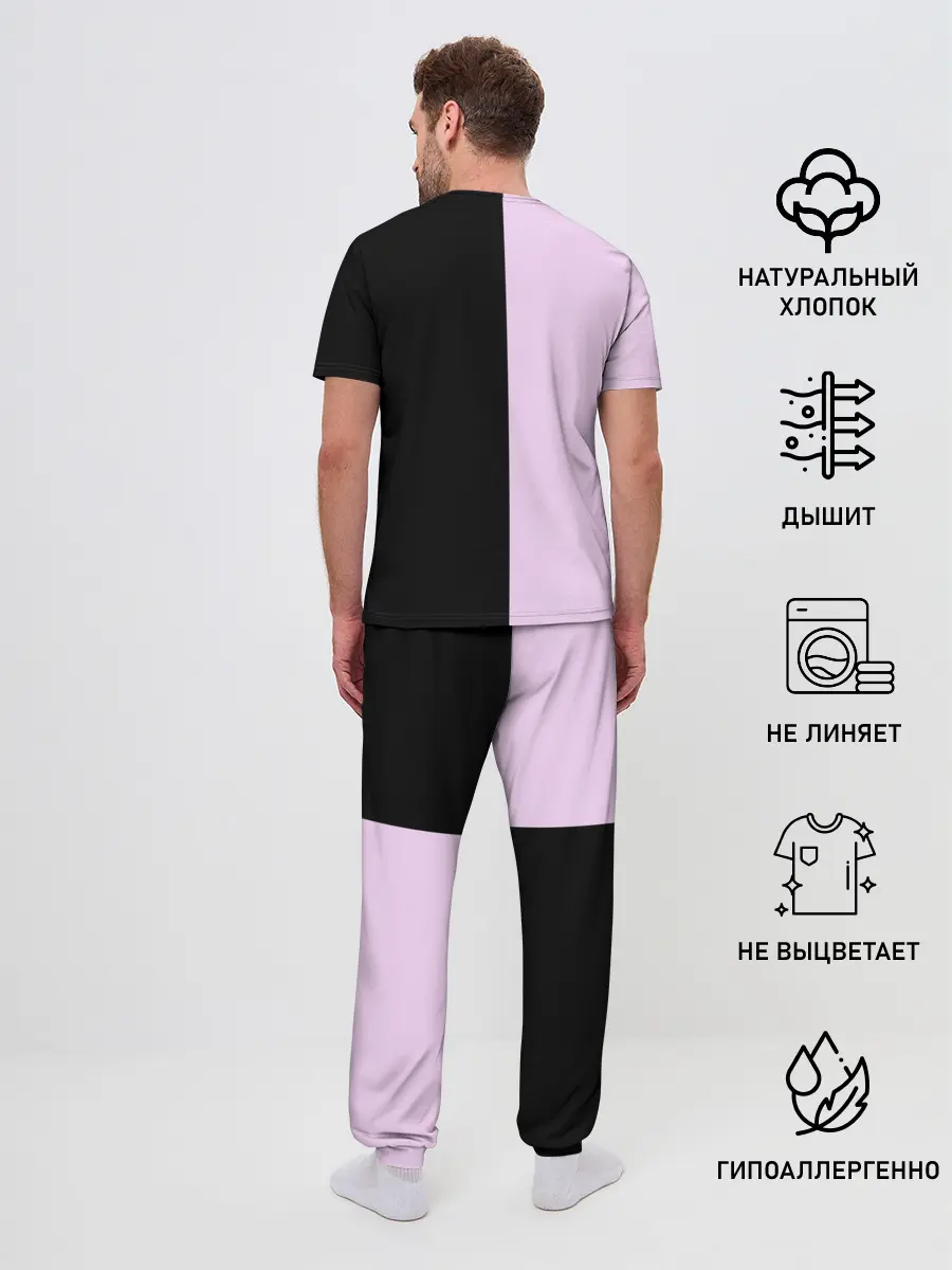 Мужская пижама с брюками / BTS Jimin