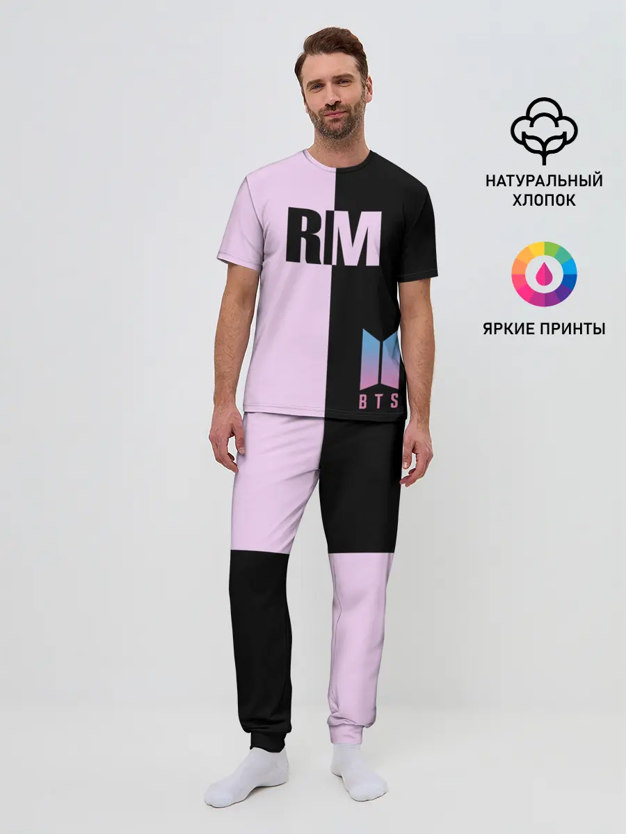 Мужская пижама с брюками / BTS RM