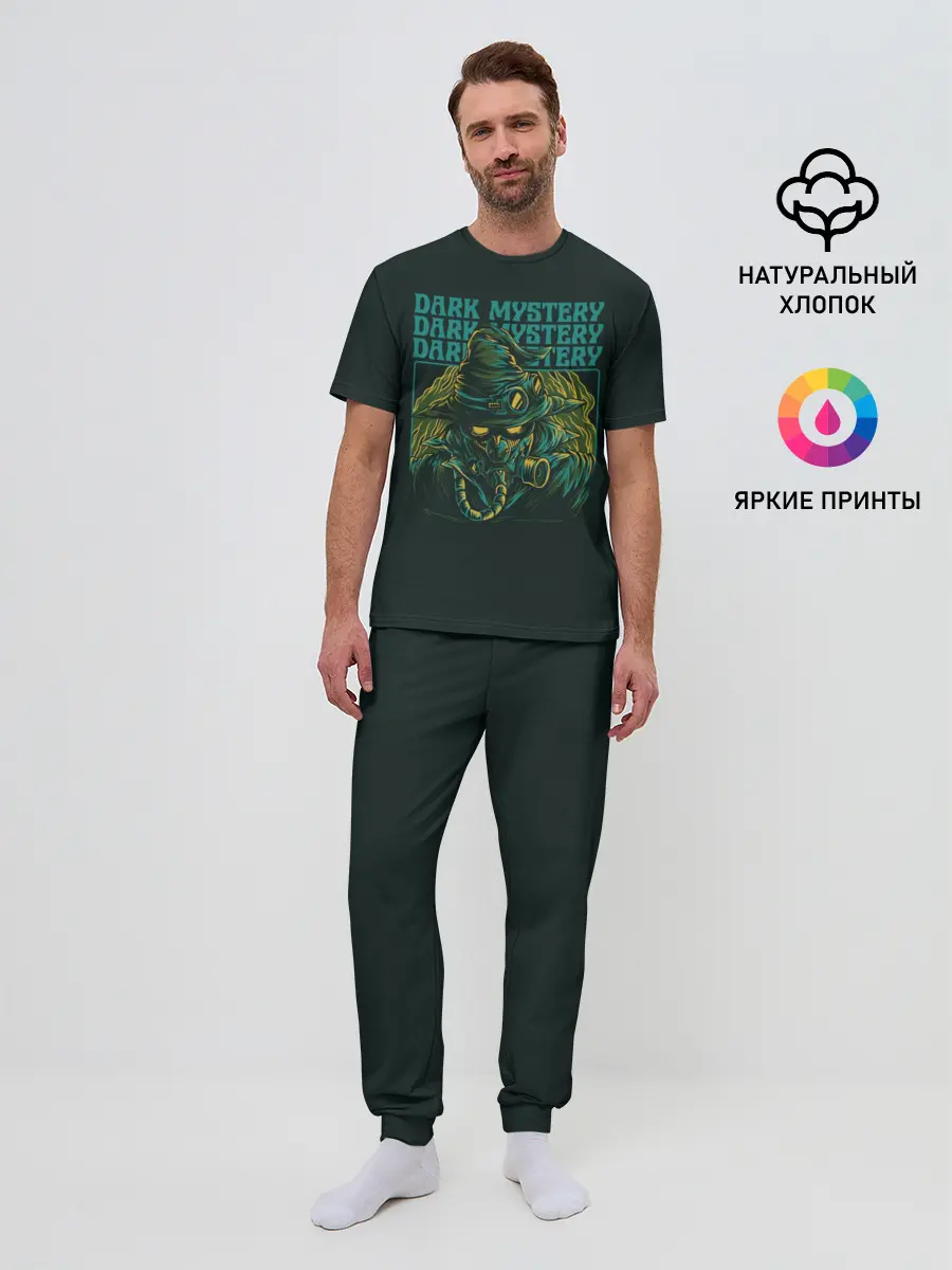 Мужская пижама с брюками / Steam Punk