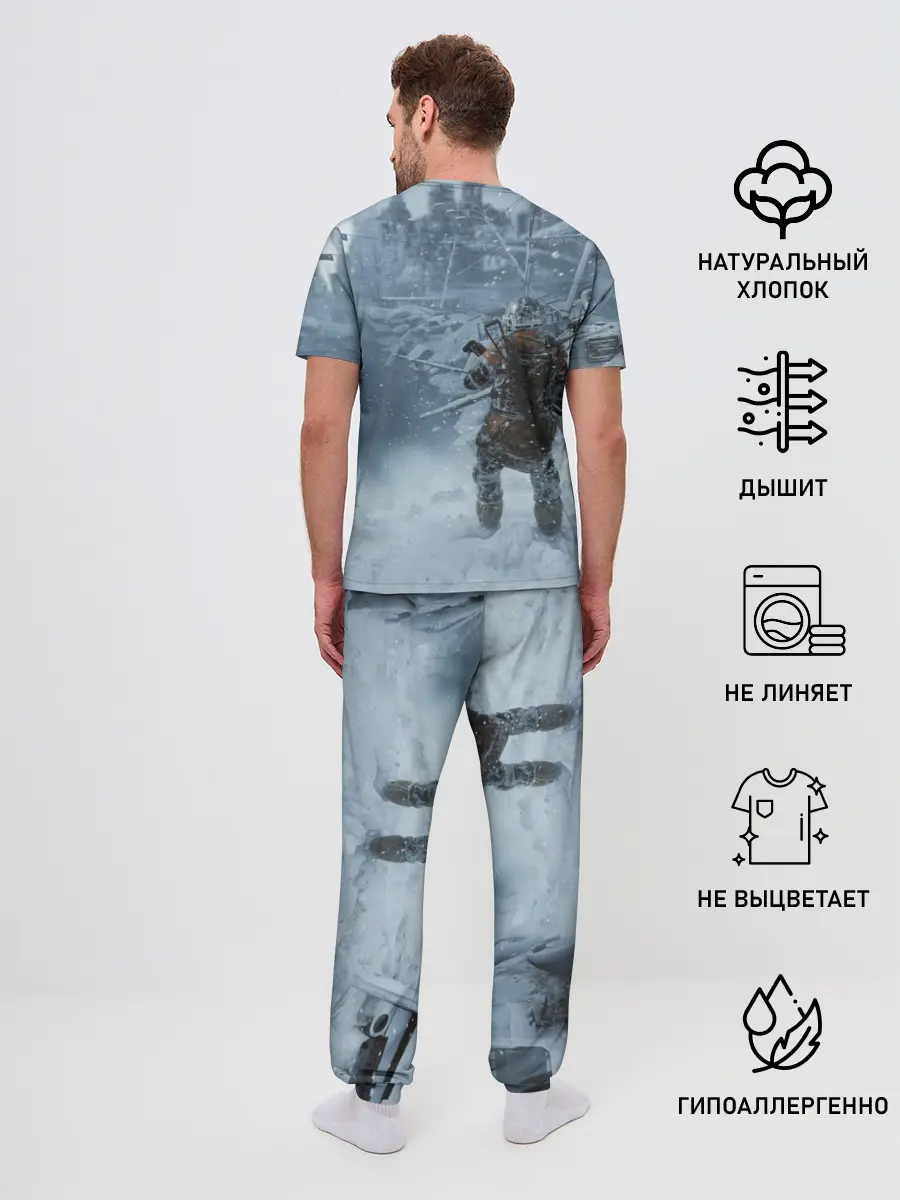 Мужская пижама с брюками / Метро Исход