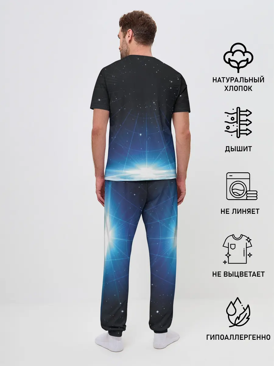 Мужская пижама с брюками / Metro