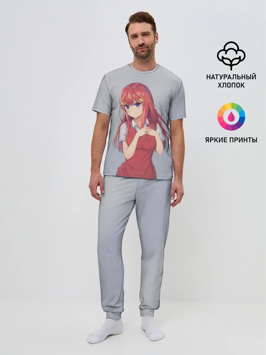 Мужская пижама с брюками / Пять невест