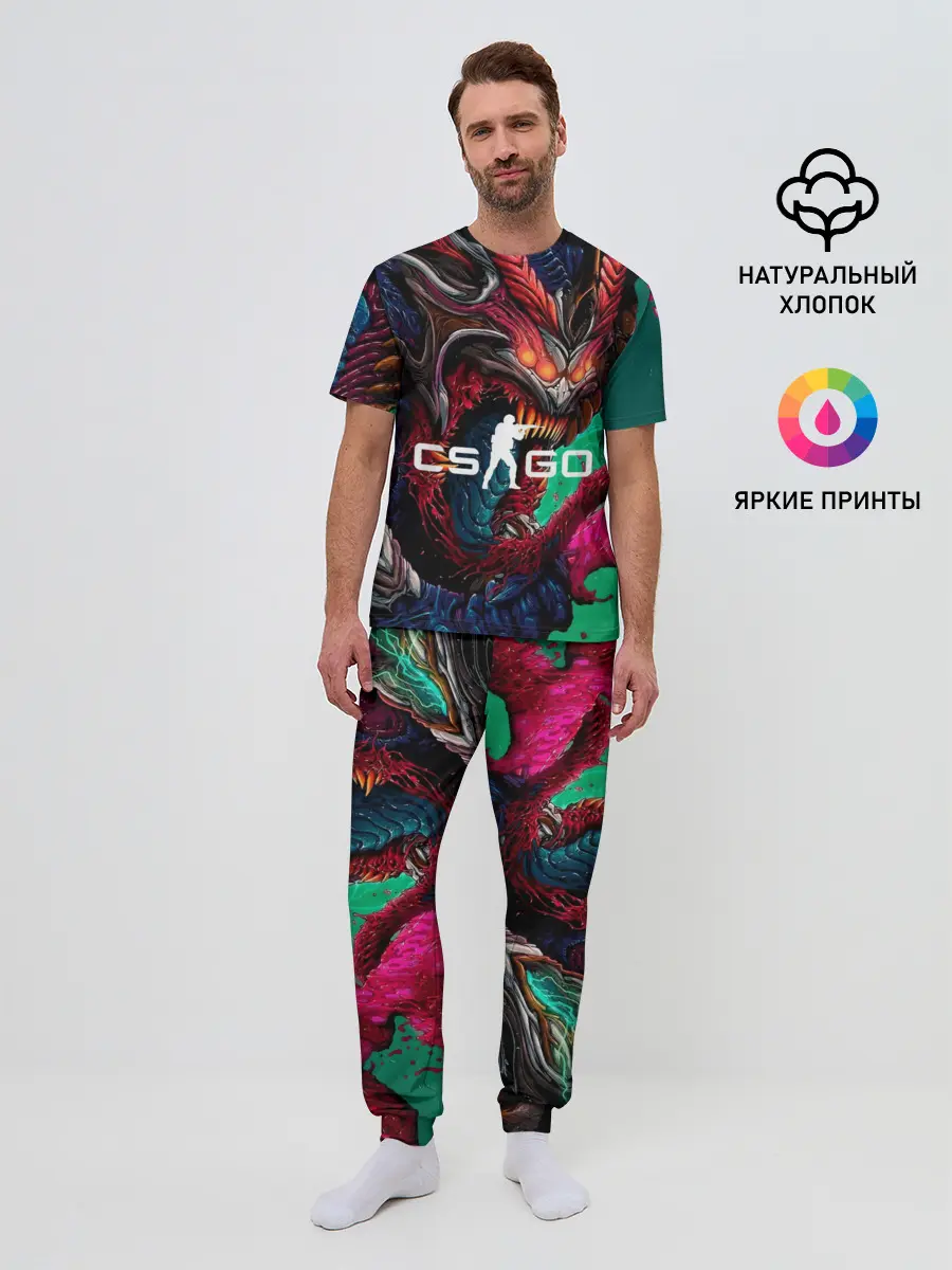 Мужская пижама с брюками / CS GO hyper beast skin