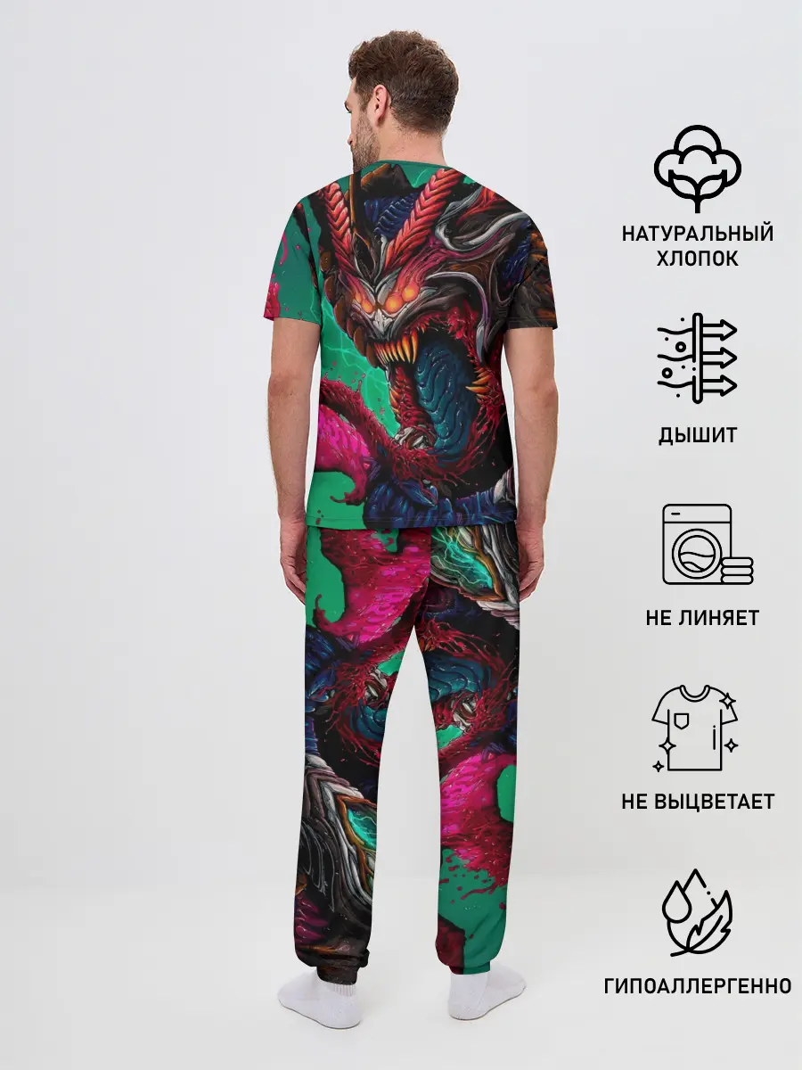 Мужская пижама с брюками / CS GO hyper beast skin
