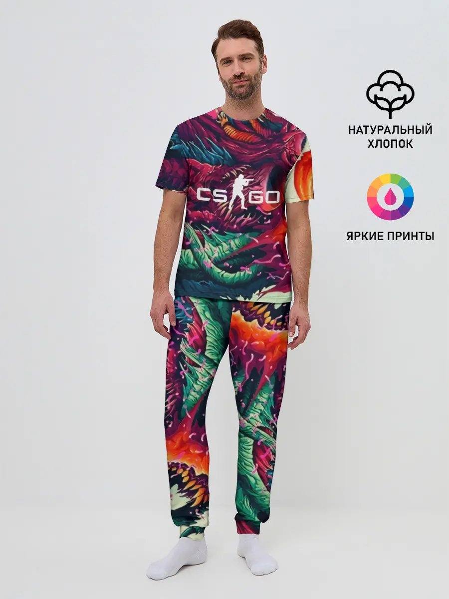 Мужская пижама с брюками / CS GO hyper beast skin