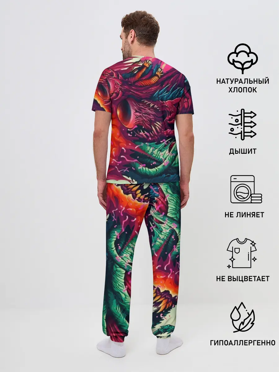 Мужская пижама с брюками / CS GO hyper beast skin