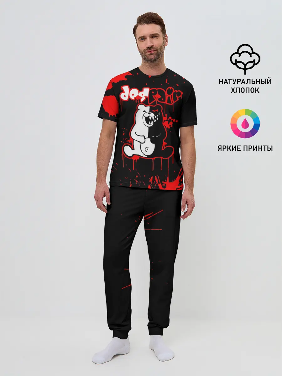 Мужская пижама с брюками / MONOKUMA Despair
