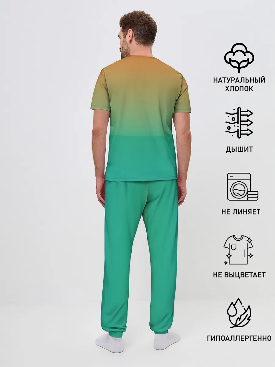 Мужская пижама с брюками / La Habana