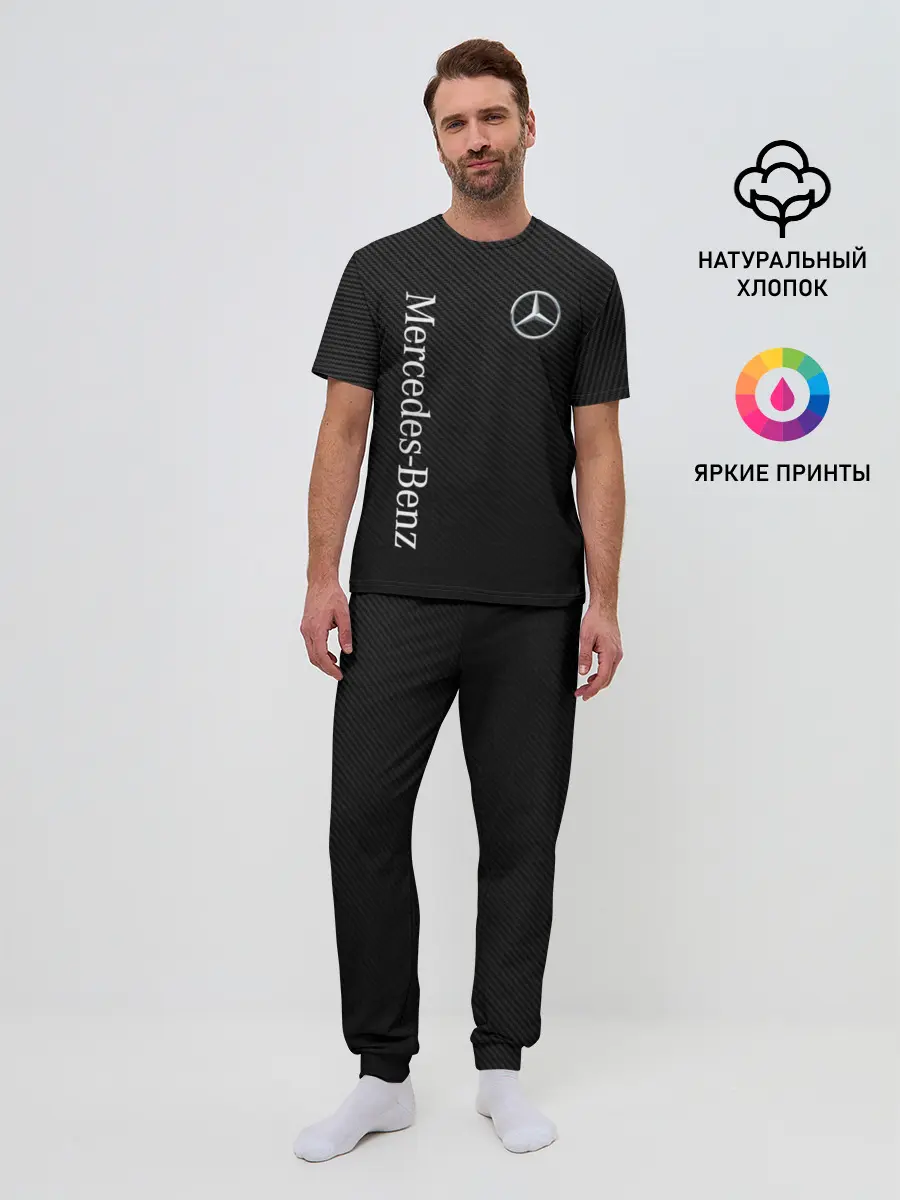 Мужская пижама с брюками / MERCEDES BENZ CARBON
