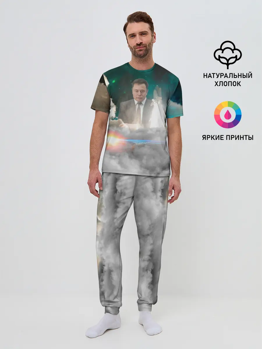 Мужская пижама с брюками / Elon Musk Thinker