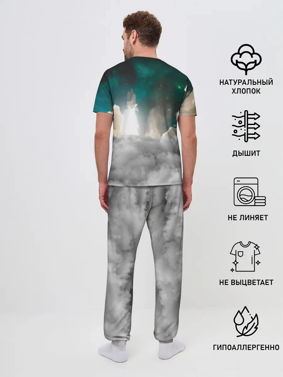 Мужская пижама с брюками / Elon Musk Thinker