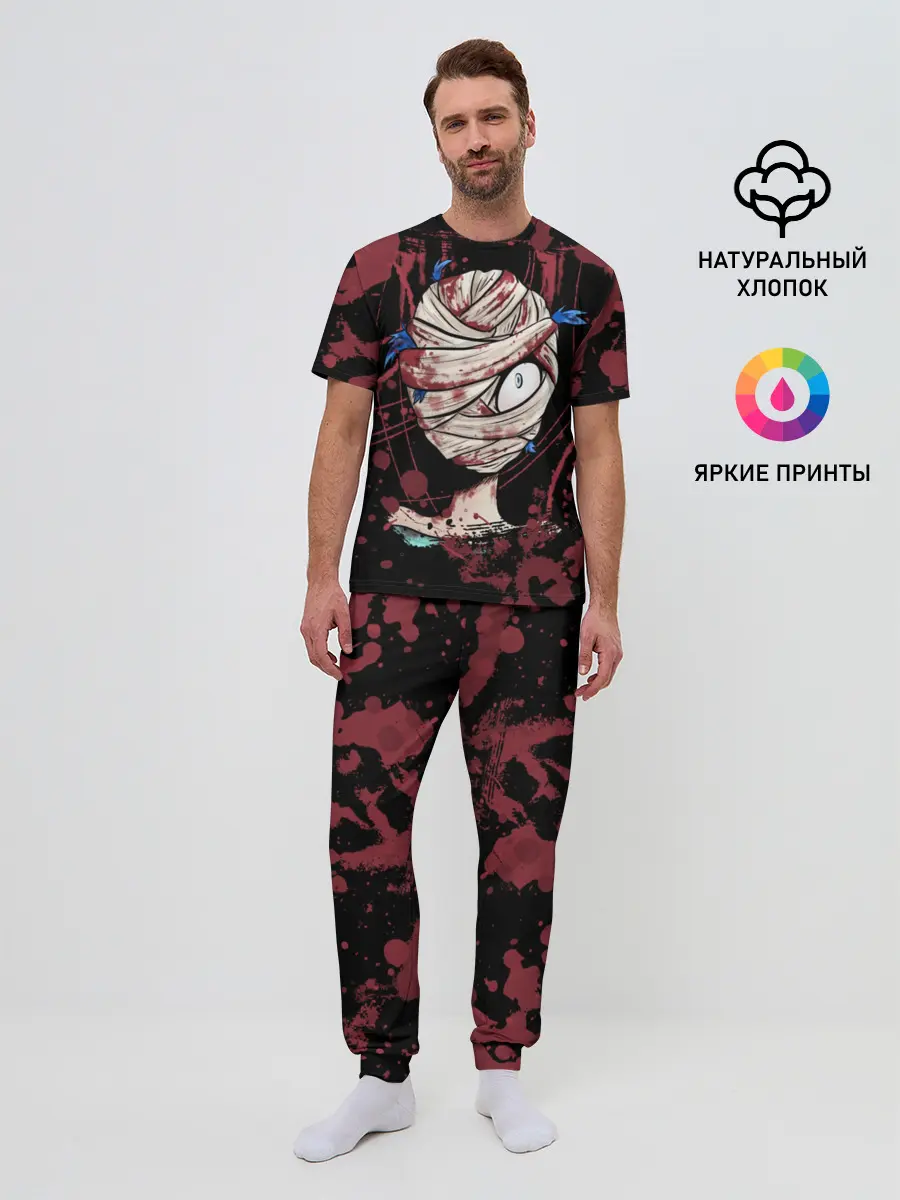 Мужская пижама с брюками / SALLY FACE