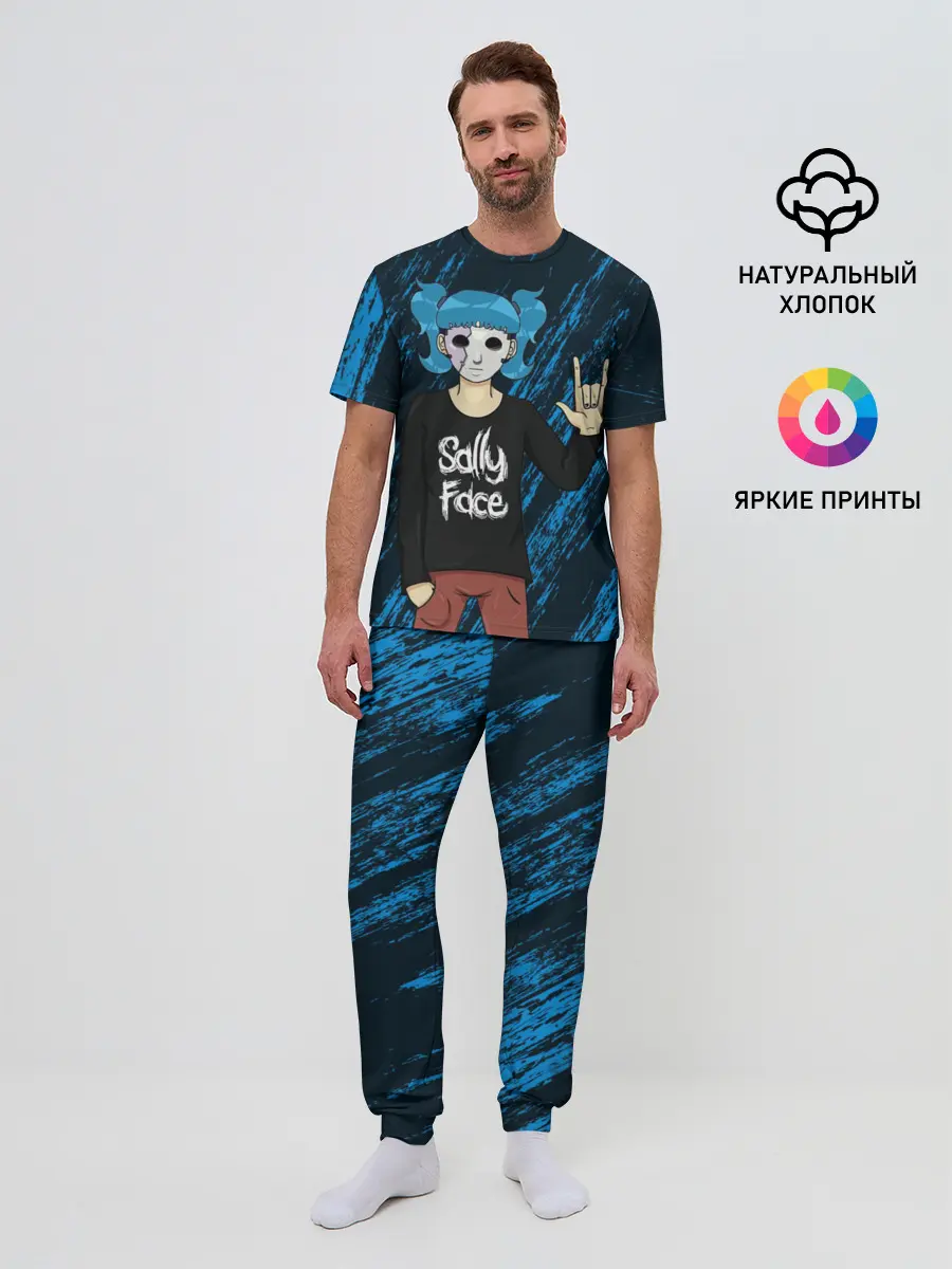 Мужская пижама с брюками / Sally Face по Року