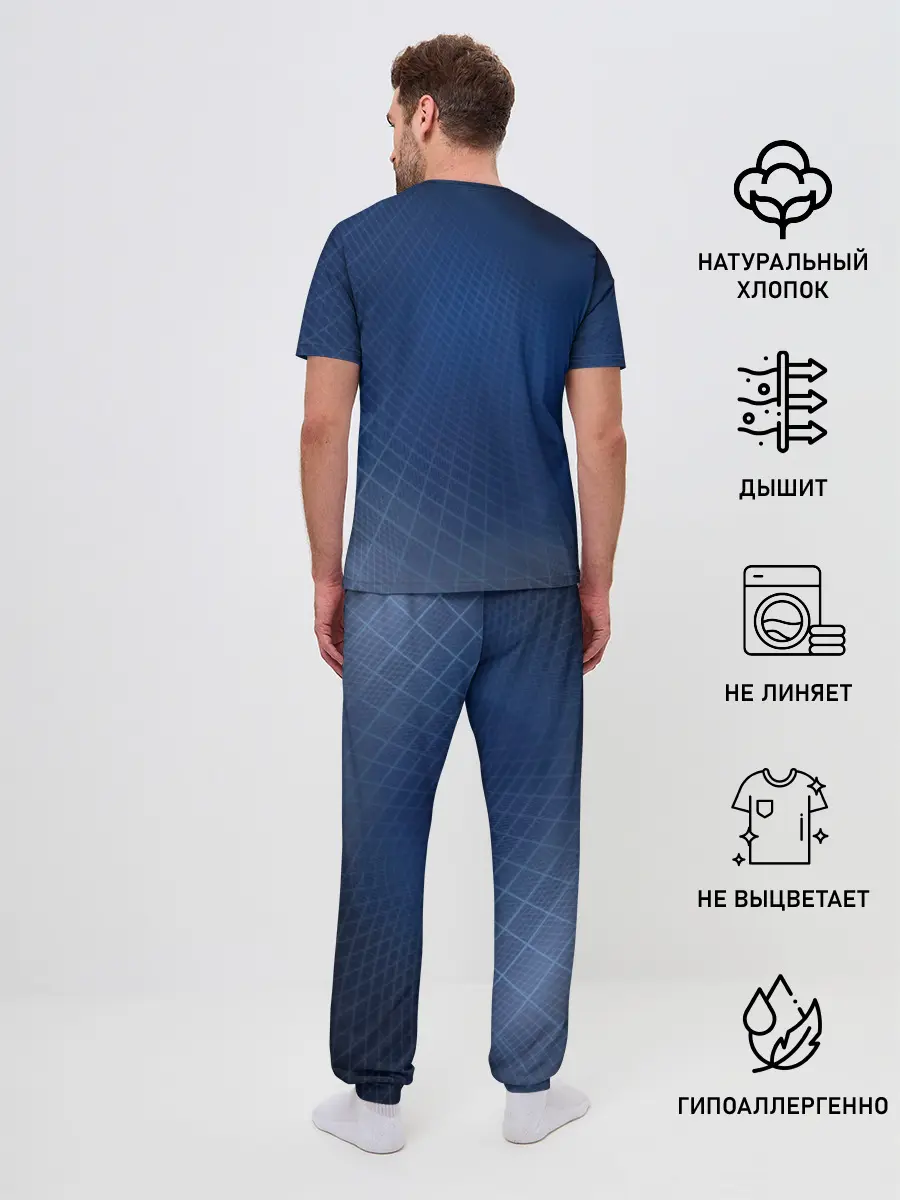 Мужская пижама с брюками / Сеть