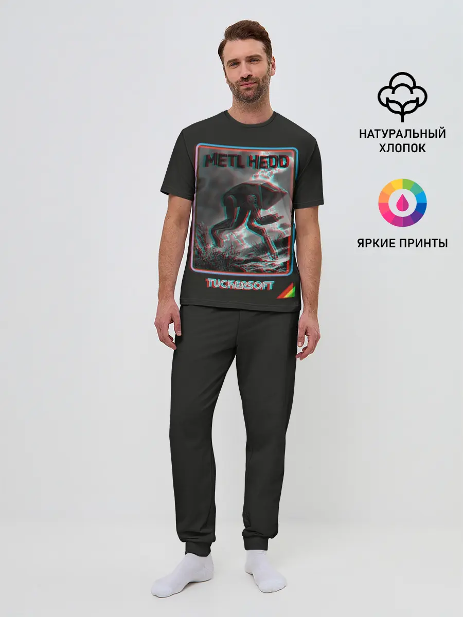 Мужская пижама с брюками / Bandersnatch