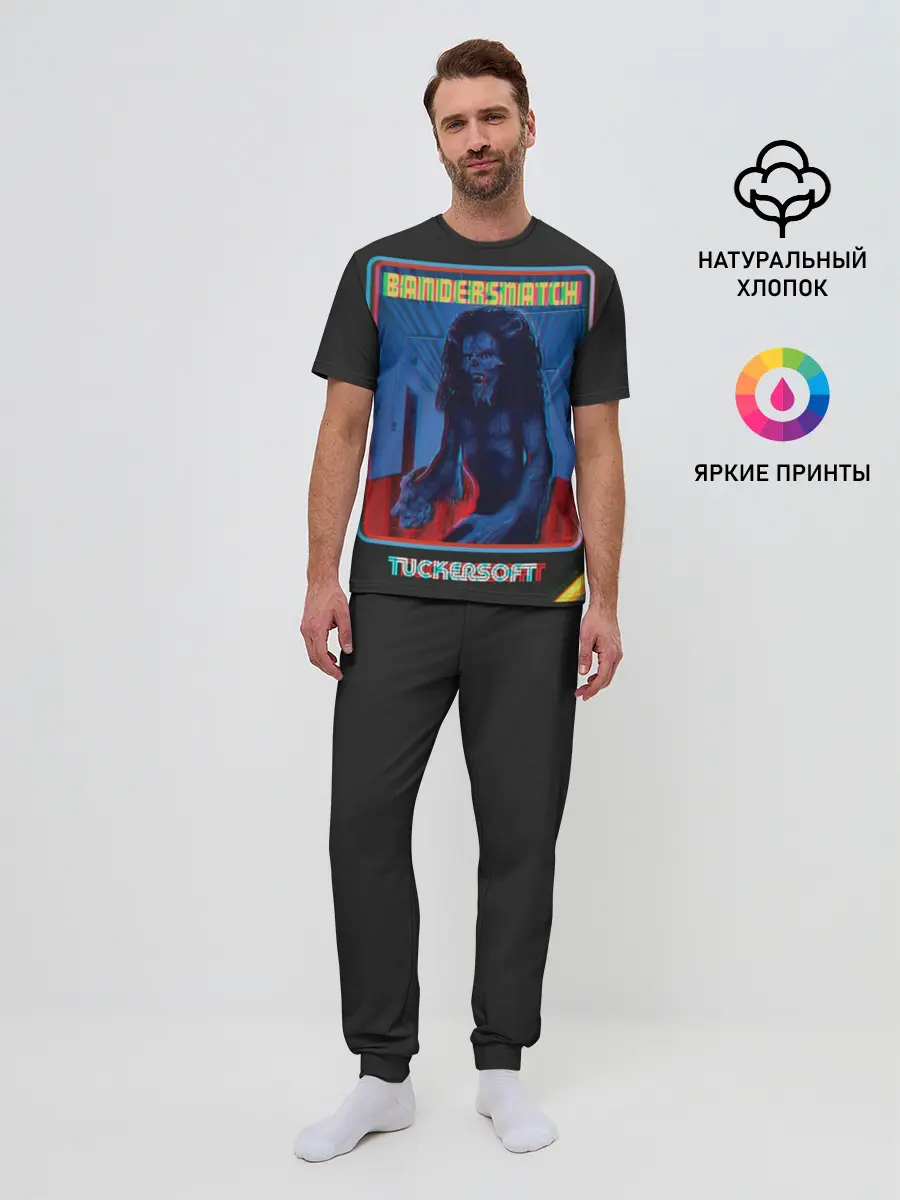 Мужская пижама с брюками / Bandersnatch