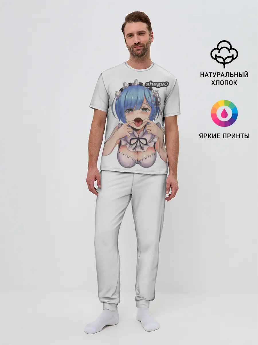 Мужская пижама с брюками / AHEGAO