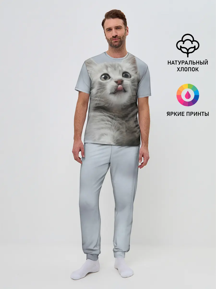 Мужская пижама с брюками / Котенок