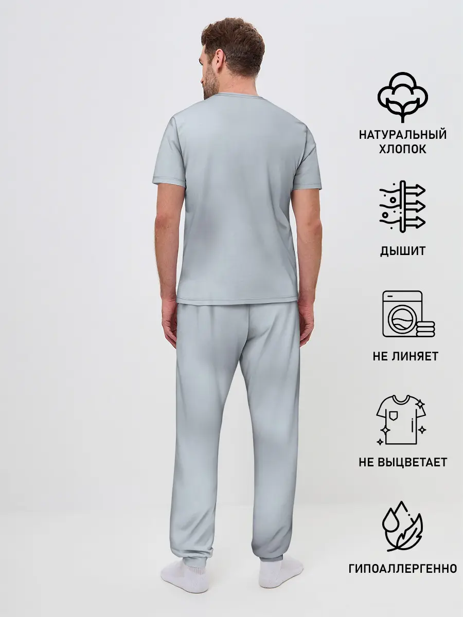 Мужская пижама с брюками / Котенок