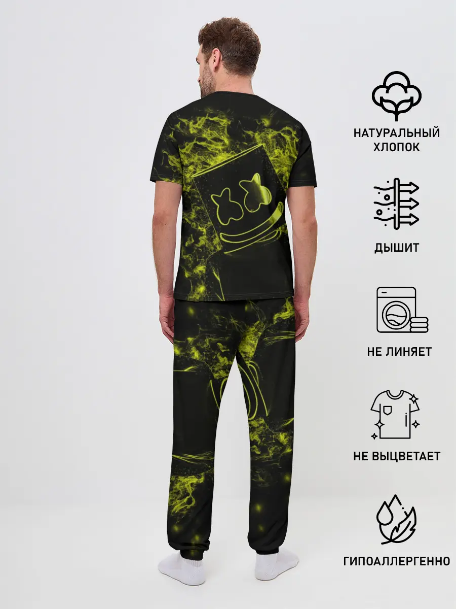 Мужская пижама с брюками / Marshmello
