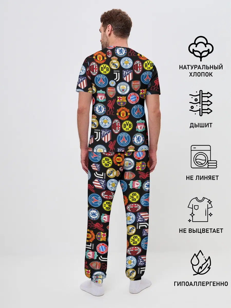 Мужская пижама с брюками / ЛОГО ФУТБОЛЬНЫХ КОМАНД