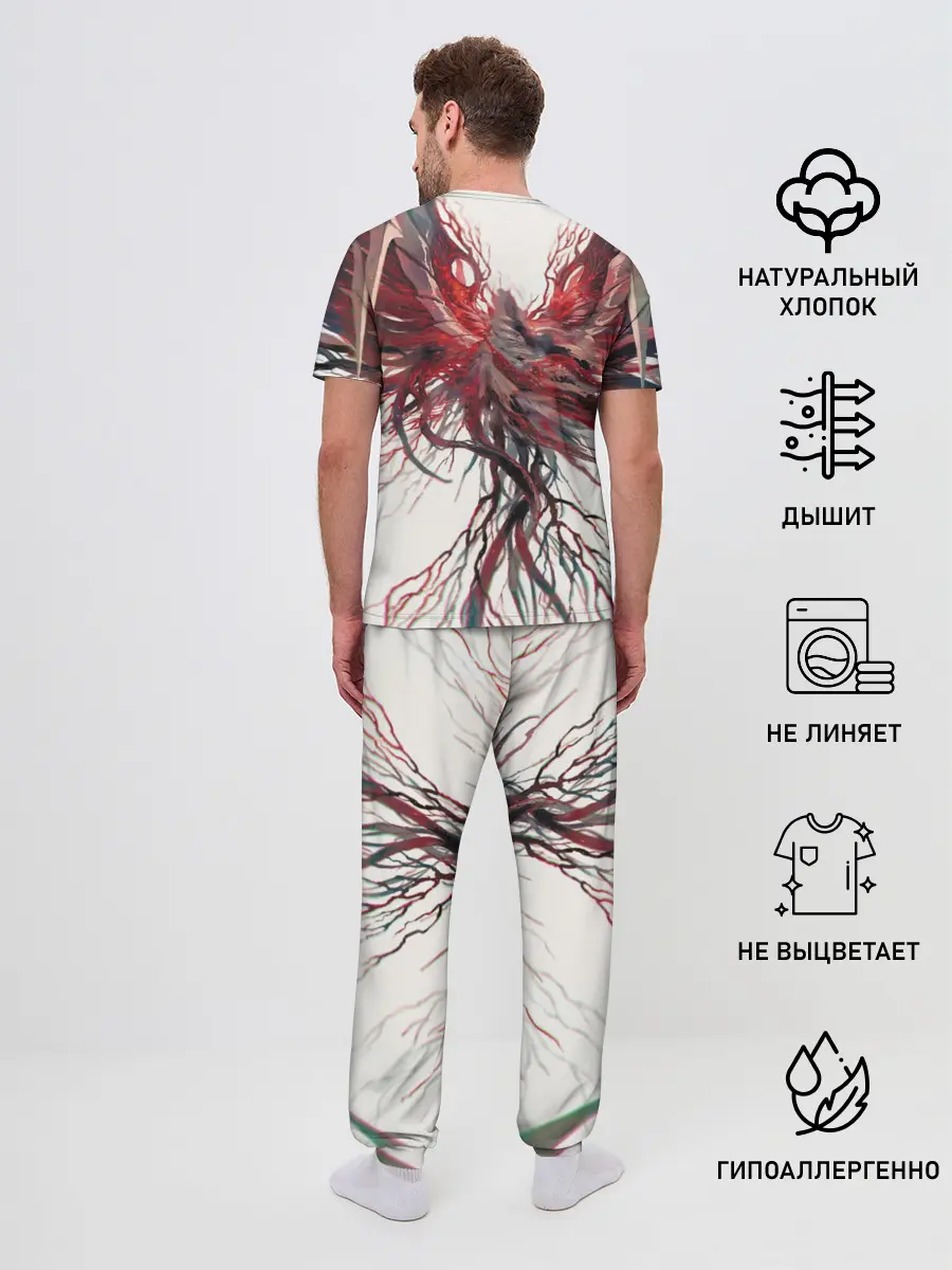 Мужская пижама с брюками / Гуль